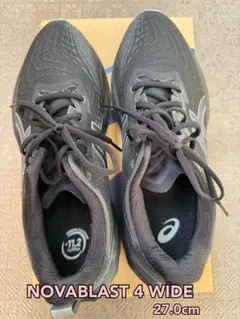 ASICS NOVABLAST 4 WIDE 27.0cm