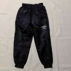 umbro ピステパンツ 黒　120cm