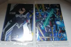 「機動戦士ガンダム ウエハース カード 2枚セット」