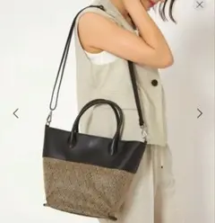 green label relaxing 2WAY シート 切り替えバッグ