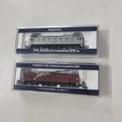 ハ*ー様 TOMIX EF81 トワイライト色& 貨物 400番台 (小加工) - メルカリ