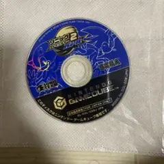 動作確認済み　ソニックアドベンチャー2 バトル　ゲームキューブ　gc ソニック