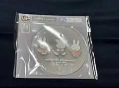 ミッフィー　タイトーくじ F賞ラバーコースター miffy Lottery