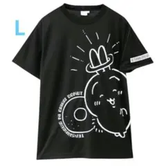 【新品未使用】アベイル　ちいかわ　インナーTシャツ メンズ　L サイズのサムネイル