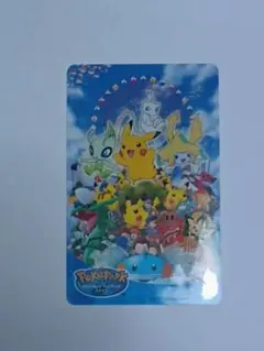 2026年最新】ポケパーク edyの人気アイテム - メルカリ