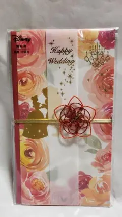 Item thumbnail for item 9a14998e-915a-4a6b-87d0-8fa32cf74bad