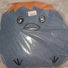 一番くじ ハイキュー‼︎ 全国への道 C賞 ヒナガラスふわふわクッション