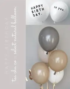 レトロ　グレー　シンプル　可愛い　風船　誕生日　飾り　おしゃれ　北欧　HALF