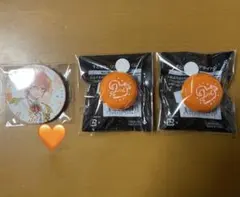 すとぷり リングライトくじ9th Anniversary ver.!!ジェルくん