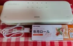 真空パック機 コードレスのサムネイル