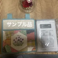 Item thumbnail for item 197e0273-d903-4864-bf6b-3ed075fc4b45