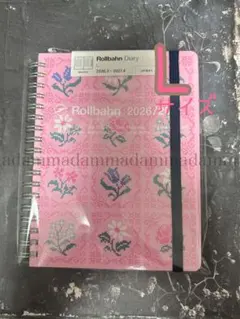 Item thumbnail for item b4a28f7e-b3c6-4382-a292-cf4833595afd