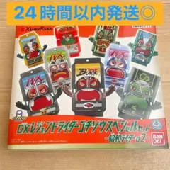 Item thumbnail for item 515f1514-8739-4a31-8af4-f972925de9c5