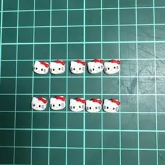 ハローキティ ネイルパーツ 10個セット