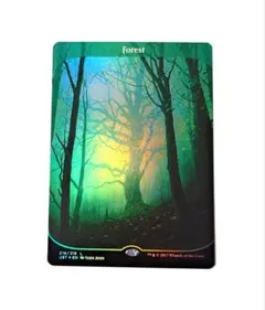 2026年最新】アンステーブル 森の人気アイテム - メルカリ