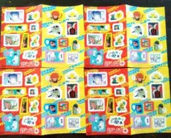 少年ジャンプ＋　ジャンププラス ジャンプラマニア フレークシール