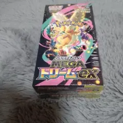 ポケモンカード MEGA ハイクラスパック ドリームex BOX シュリンク付