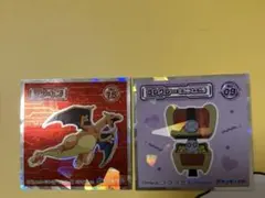 ポケモン　ウエハースシール