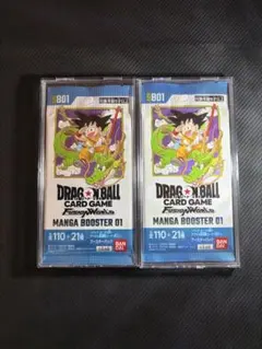 ブルマ FP-061 プロモ パラレル マンガブースター ドラゴンボール