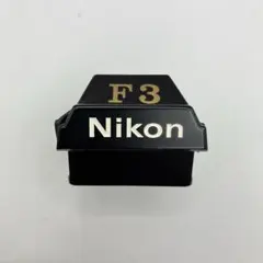 2026年最新】Nikon F3 ジャンクの人気アイテム - メルカリ