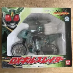 未開封品】ウルトラマン オーブ レッドキング フィギュア 一番くじ