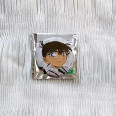 Item thumbnail for item 05bd9dac-6c74-4d93-9f1b-04f03e96e6cf