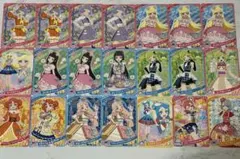 ひみつのアイプリ カード まとめ売り 21枚