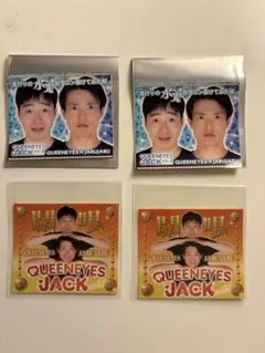 ジャルジャル ステッカー 4枚セット QUEENEYES JACK