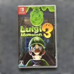 ルイージマンション3 Nintendo Switch