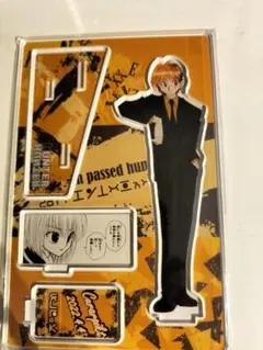 2025年最新】名場面ジオラマフィギュア クラピカの人気アイテム