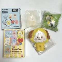 BTS BT21 CHIMMY マスコット　フィギュア