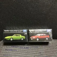 トミカ ミニカーセット RX-7 & コロナレヴィン
