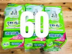 Item thumbnail for item 153aea34-b202-4f9f-9894-d02ddd52305a