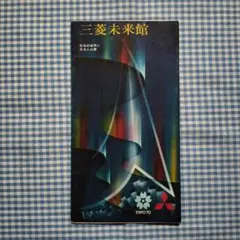 乃都様 リクエスト 10点 まとめ商品