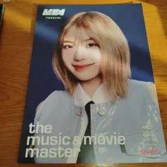 2025年最新】HI-FIVE 海老原鼓の人気アイテム - メルカリ