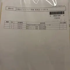 2026年最新】lec 会計士の人気アイテム - メルカリ