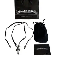 極美品 クロムハーツ スモールchクロスwithベイル ボールチェーン