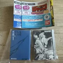 豆ガシャ本 「週刊少年ジャンプ ジャンプコミックスコレクション」03 銀魂