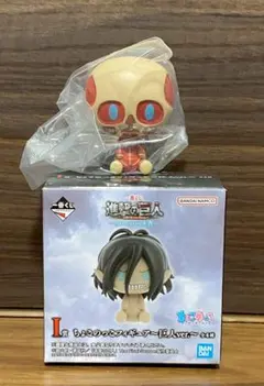 超大型巨人 ちょこのっこフィギュア 一番くじ 進撃の巨人 I賞【新品】