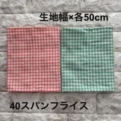 Item thumbnail for item 43c01047-f4f8-4681-a289-b6076bd6cb16