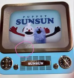 Item thumbnail for item 0886d258-b323-451f-8120-55dd711113b5