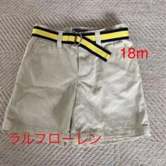 ショートパンツ　ベルト付きのサムネイル