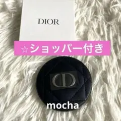 【新品未使用】ディオール　コンパクト　両面　ミラー　ブラック　箱有　ショッパー付