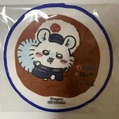ちいかわキャラクター ハンドタオル　松屋　松のやコラボ　　モモンガ　非売品