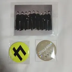 Snow Man 購入特典 3点セット