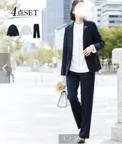 ネイビー 4点セット パンツスーツ Ｌ 【VERY web2月掲載】