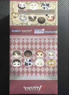 2025年最新】第五人格 占い師 まんじゅうの人気アイテム - メルカリ