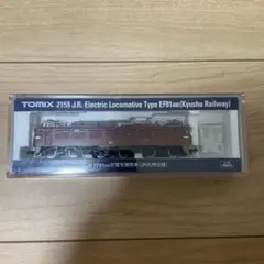 TOMIX 2145 EF71 電気機関車 第二版 TOMIX 2145 EF71 電気機関車 第二版 - メルカリ