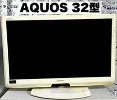 2026年最新】32型 液晶テレビ 亀山モデルの人気アイテム - メルカリ
