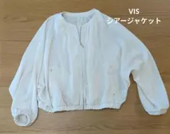 ViS ホワイト ジップアップ ブルゾン フリーサイズのサムネイル